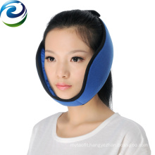 Newest Design RICE Principal Cooling Down Analgesic Cold Hot Pack Face Wrap